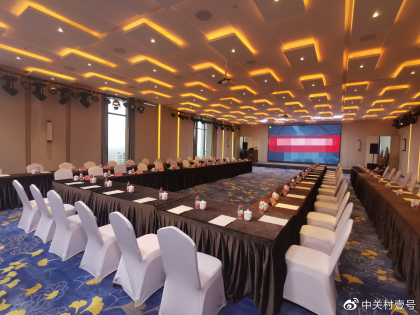 顏值驚艷，服務硬核！揭秘一站式高端會議中心的魅力